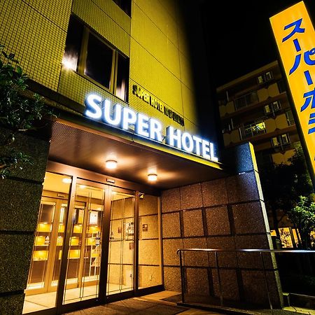 Super Hotel Minami Hikone Ekimae ภายนอก รูปภาพ