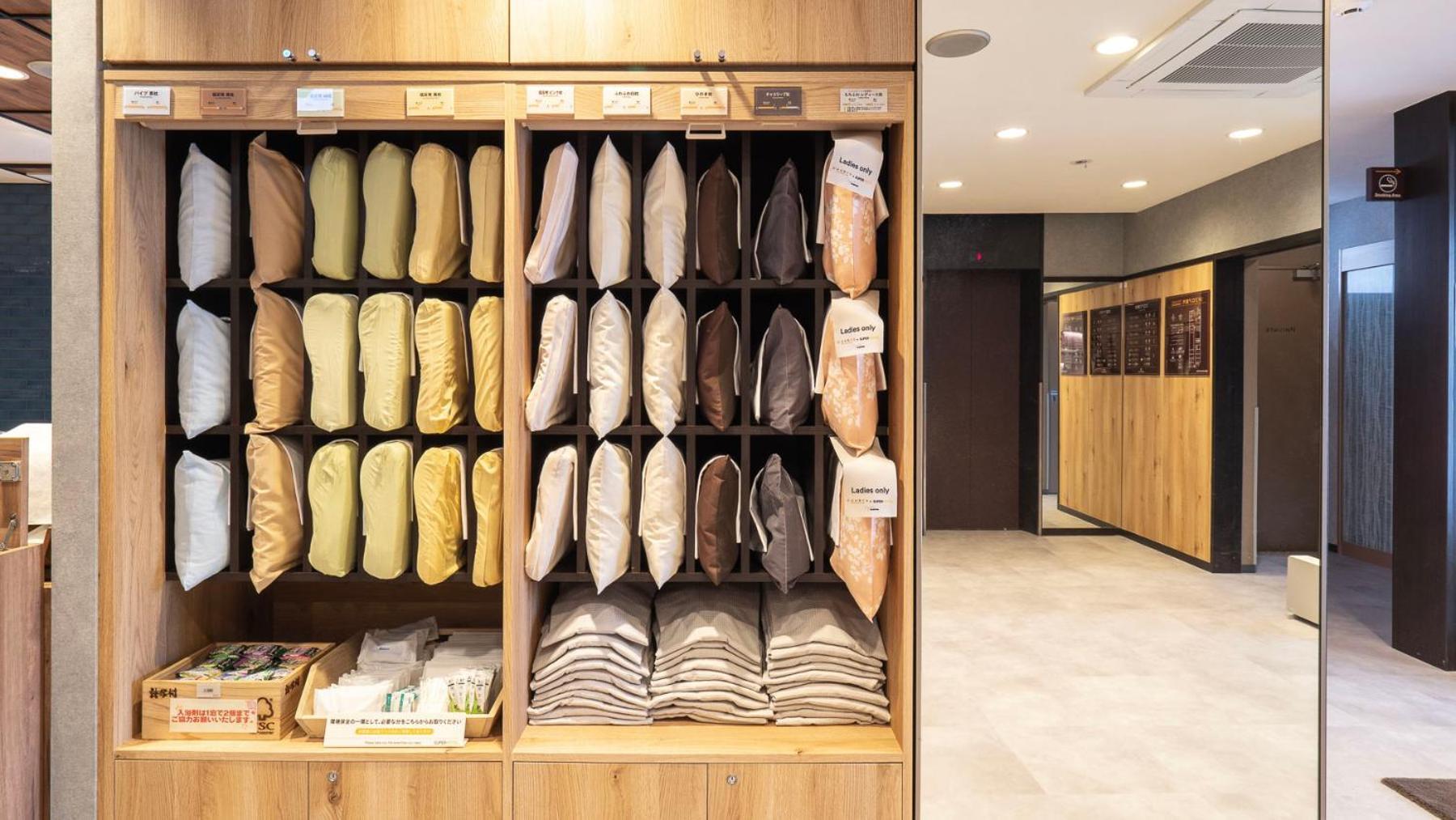 Super Hotel Minami Hikone Ekimae ภายนอก รูปภาพ