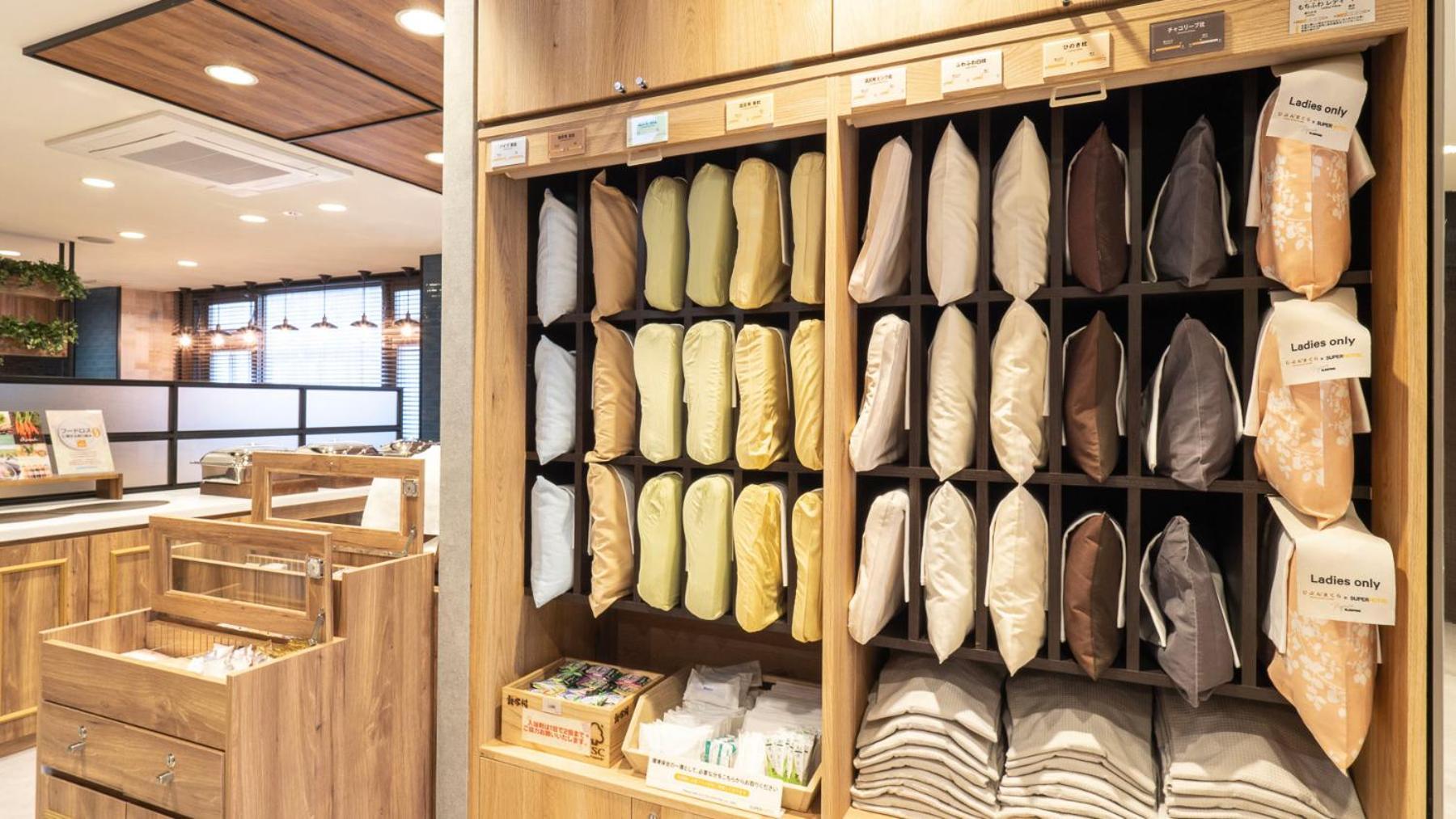 Super Hotel Minami Hikone Ekimae ภายนอก รูปภาพ