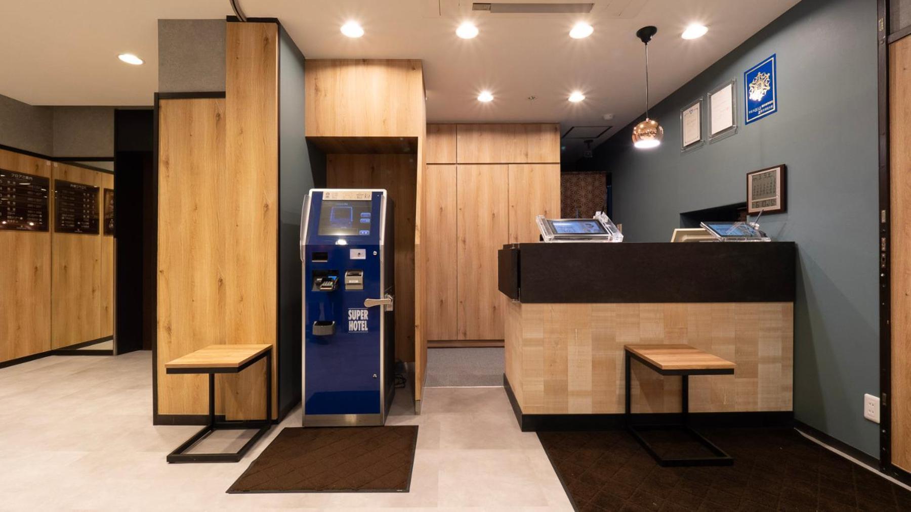 Super Hotel Minami Hikone Ekimae ภายนอก รูปภาพ