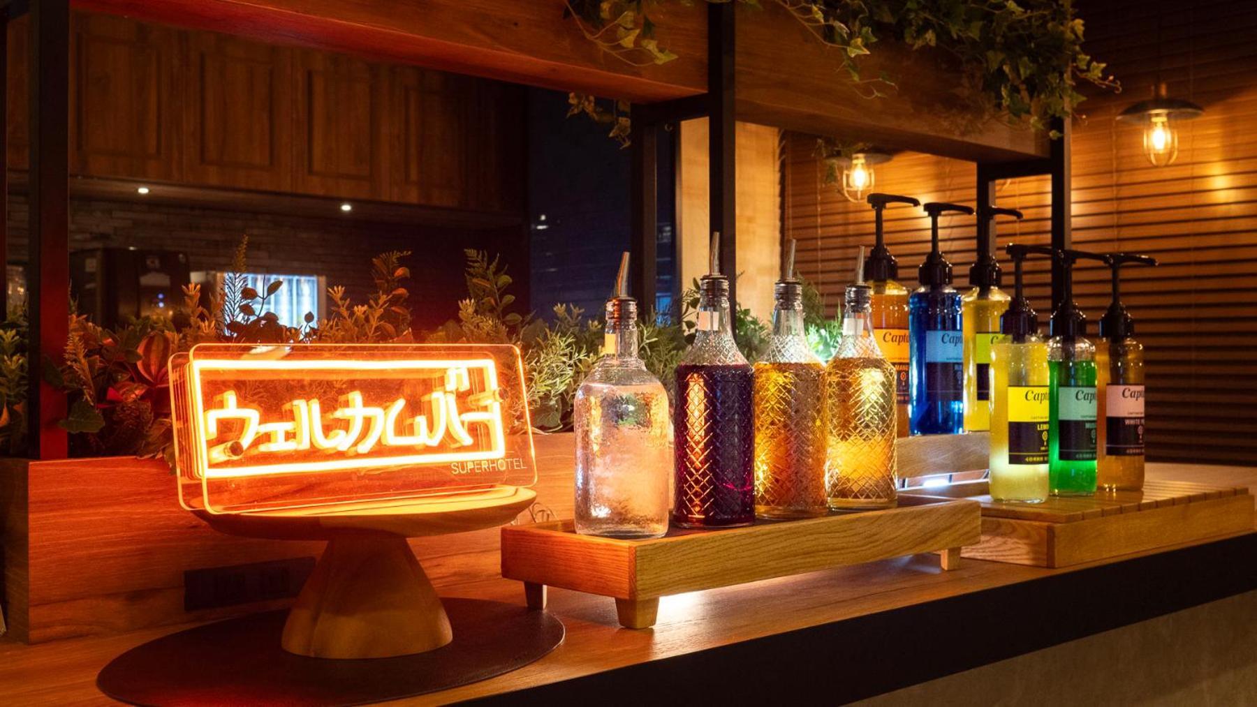 Super Hotel Minami Hikone Ekimae ภายนอก รูปภาพ