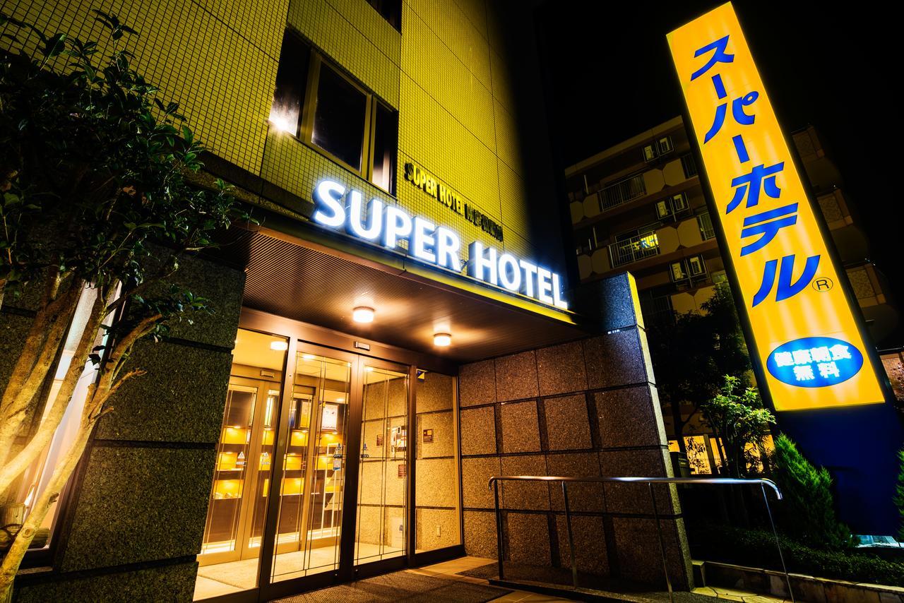 Super Hotel Minami Hikone Ekimae ภายนอก รูปภาพ